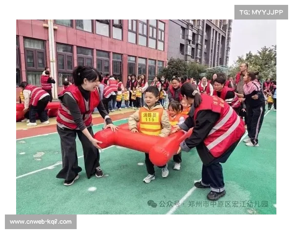 社区运动安全知识普及 家长认可趣味教学