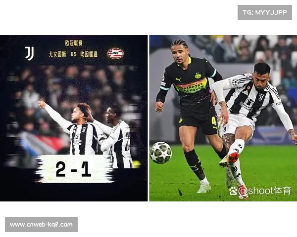 尤文图斯小将世界波破门,赛后获主帅表扬 尤文图斯小将世界波破门,赛后获主帅表扬